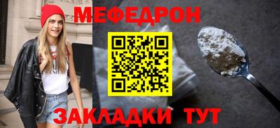 гашишное масло Тула