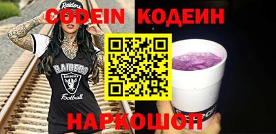 спиды Туймазы