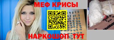 гашишное масло Тула