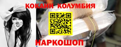 гашишное масло Тула
