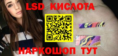 каннабис Тулун
