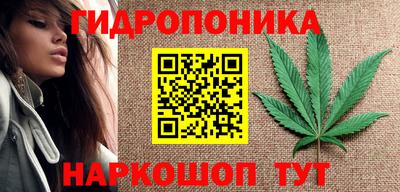 спиды Туймазы