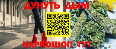 спиды Туймазы