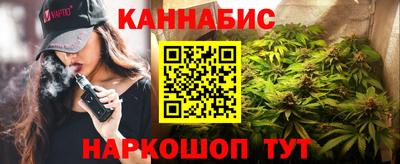 спиды Туймазы