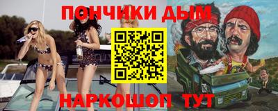 каннабис Тулун