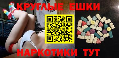 спиды Туймазы