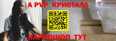 каннабис Тулун