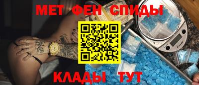 каннабис Тулун