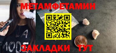 каннабис Тулун
