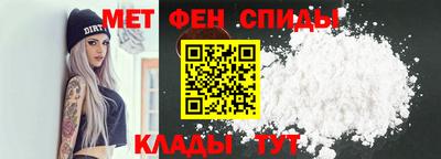 гашишное масло Тула