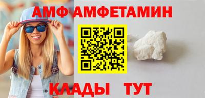 гашишное масло Тула