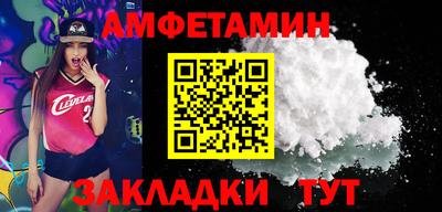 каннабис Тулун