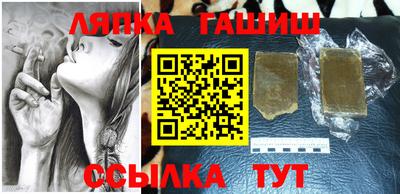 спиды Туймазы