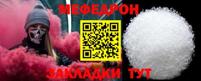 каннабис Тулун