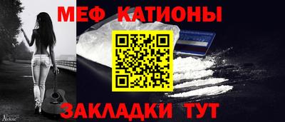 спиды Туймазы