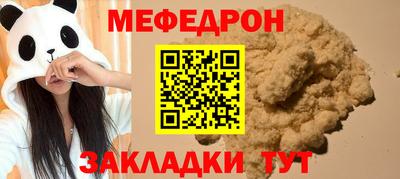 гашишное масло Тула
